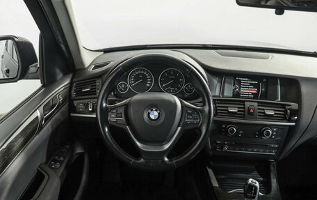 BMW X3, 2017 год, 2 375 000 рублей, 11 фотография