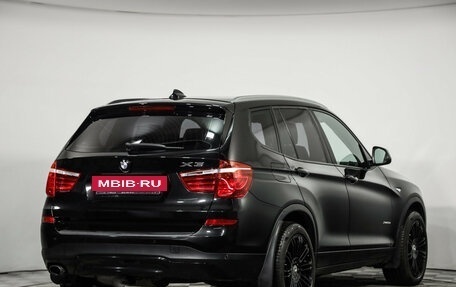BMW X3, 2017 год, 2 375 000 рублей, 5 фотография