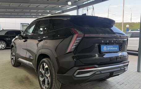 Geely Atlas, 2024 год, 2 569 000 рублей, 3 фотография