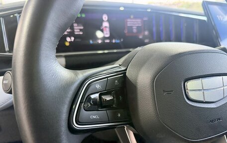 Geely Atlas, 2024 год, 2 569 000 рублей, 17 фотография