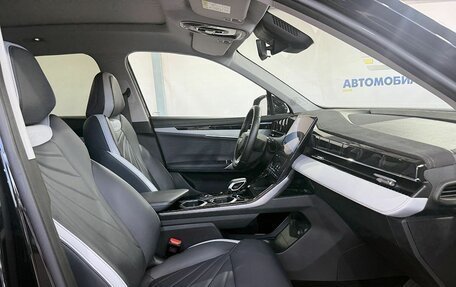 Geely Atlas, 2024 год, 2 569 000 рублей, 11 фотография