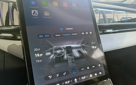 Geely Atlas, 2024 год, 2 569 000 рублей, 14 фотография