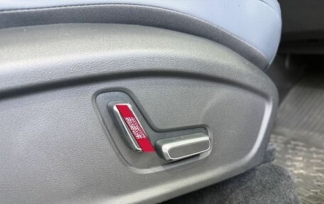 Geely Atlas, 2024 год, 2 569 000 рублей, 18 фотография