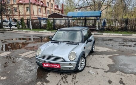 MINI Hatch, 2002 год, 600 000 рублей, 2 фотография