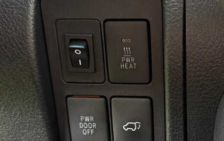 Toyota Land Cruiser 200, 2014 год, 4 000 000 рублей, 23 фотография