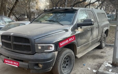 Dodge RAM III, 2002 год, 3 000 000 рублей, 25 фотография