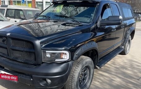 Dodge RAM III, 2002 год, 3 000 000 рублей, 18 фотография