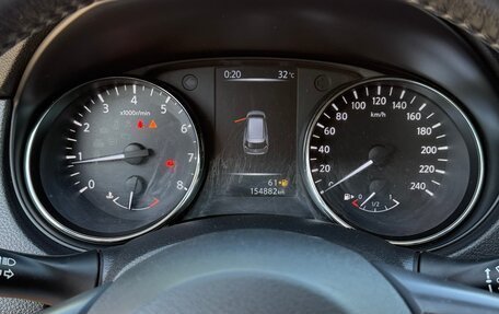Nissan X-Trail, 2018 год, 1 790 000 рублей, 13 фотография