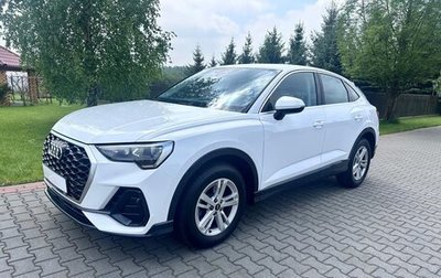 Audi Q3, 2023 год, 3 200 000 рублей, 1 фотография
