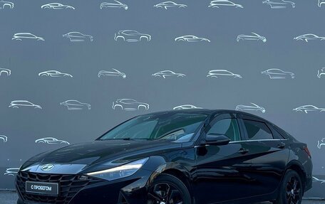 Hyundai Elantra, 2021 год, 1 498 700 рублей, 1 фотография