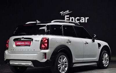 MINI Countryman II (F60), 2022 год, 2 350 000 рублей, 1 фотография