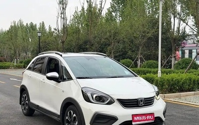 Honda Fit, 2023 год, 1 010 013 рублей, 1 фотография