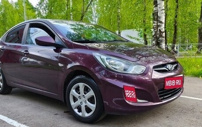 Hyundai Solaris II рестайлинг, 2011 год, 700 000 рублей, 1 фотография