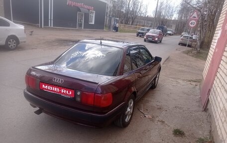 Audi 80, 1994 год, 350 000 рублей, 8 фотография