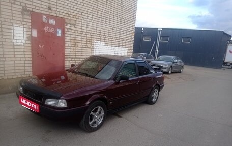 Audi 80, 1994 год, 350 000 рублей, 13 фотография