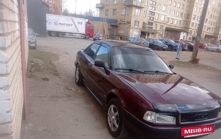 Audi 80, 1994 год, 350 000 рублей, 11 фотография