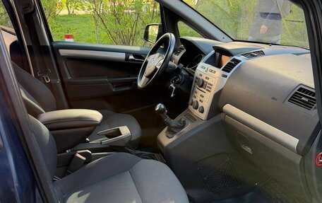 Opel Zafira B, 2012 год, 695 000 рублей, 4 фотография