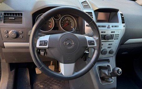 Opel Zafira B, 2012 год, 695 000 рублей, 3 фотография