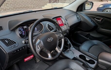 Hyundai ix35 I рестайлинг, 2015 год, 1 490 000 рублей, 12 фотография