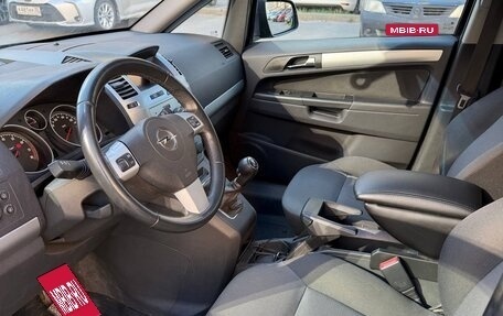 Opel Zafira B, 2012 год, 695 000 рублей, 7 фотография
