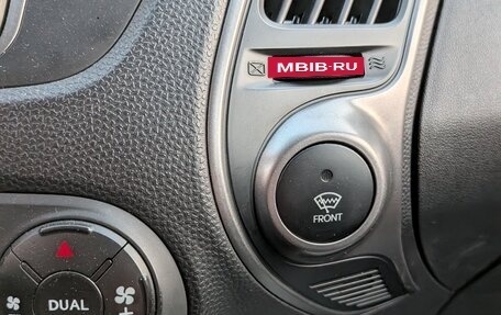 Hyundai ix35 I рестайлинг, 2015 год, 1 490 000 рублей, 29 фотография
