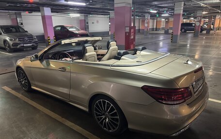 Mercedes-Benz E-Класс, 2016 год, 3 300 000 рублей, 11 фотография