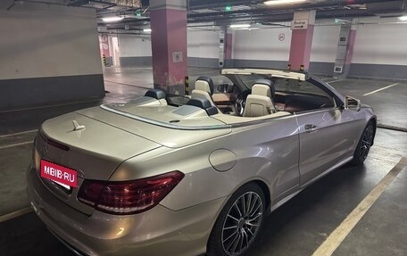 Mercedes-Benz E-Класс, 2016 год, 3 300 000 рублей, 10 фотография