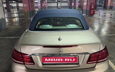 Mercedes-Benz E-Класс, 2016 год, 3 300 000 рублей, 2 фотография