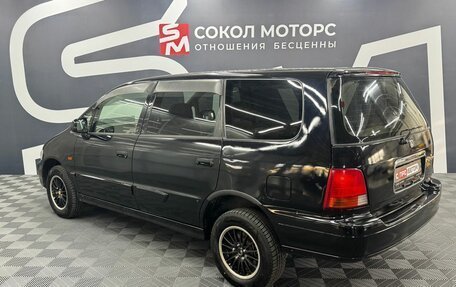 Honda Odyssey IV, 1997 год, 389 900 рублей, 6 фотография