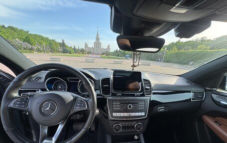 Mercedes-Benz GLE Coupe, 2017 год, 4 050 000 рублей, 19 фотография