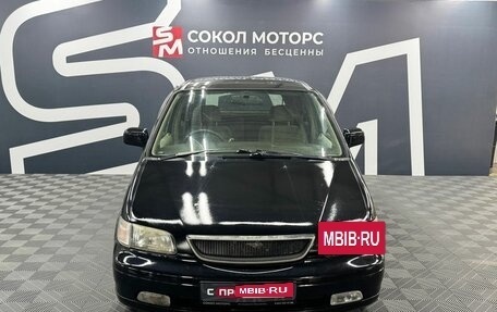 Honda Odyssey IV, 1997 год, 389 900 рублей, 2 фотография