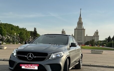 Mercedes-Benz GLE Coupe, 2017 год, 4 050 000 рублей, 4 фотография