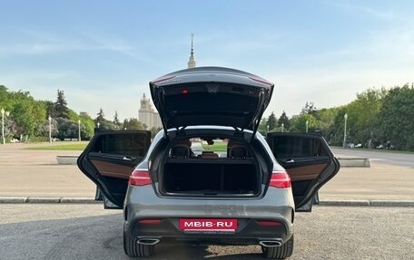Mercedes-Benz GLE Coupe, 2017 год, 4 050 000 рублей, 20 фотография
