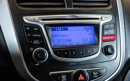Hyundai Solaris II рестайлинг, 2014 год, 689 000 рублей, 13 фотография