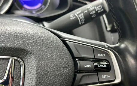 Honda Fit III, 2020 год, 950 013 рублей, 17 фотография