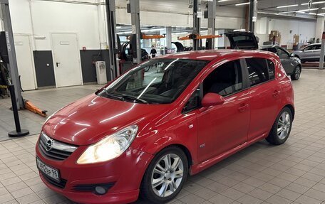 Opel Corsa D, 2008 год, 299 000 рублей, 2 фотография