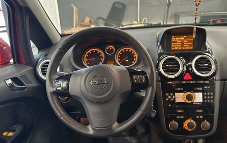 Opel Corsa D, 2008 год, 299 000 рублей, 4 фотография