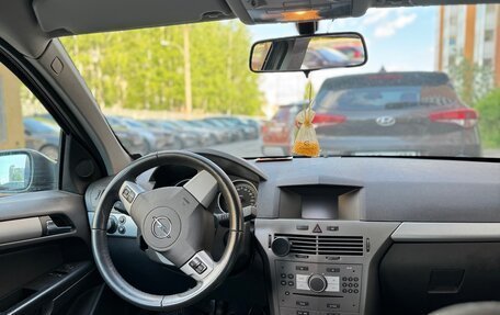 Opel Astra H, 2006 год, 475 000 рублей, 4 фотография