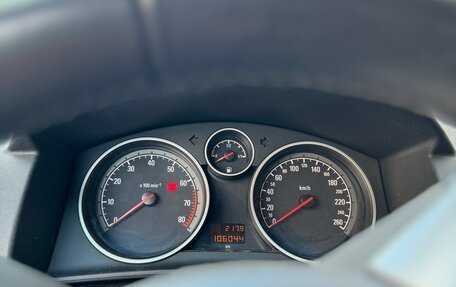 Opel Astra H, 2006 год, 475 000 рублей, 9 фотография
