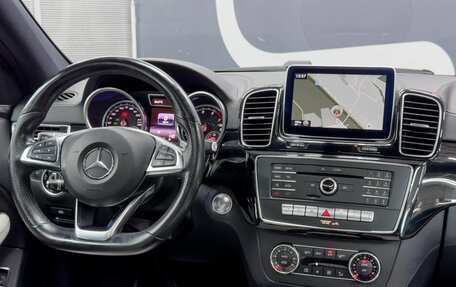 Mercedes-Benz GLE Coupe, 2015 год, 3 899 900 рублей, 11 фотография
