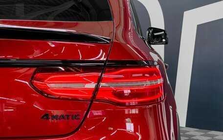 Mercedes-Benz GLE Coupe, 2015 год, 3 899 900 рублей, 8 фотография