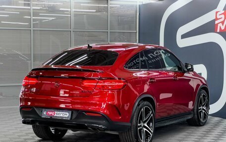 Mercedes-Benz GLE Coupe, 2015 год, 3 899 900 рублей, 7 фотография