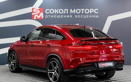 Mercedes-Benz GLE Coupe, 2015 год, 3 899 900 рублей, 5 фотография