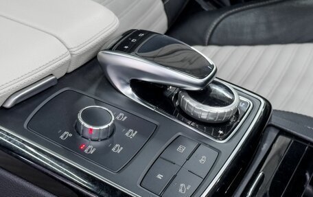 Mercedes-Benz GLE Coupe, 2015 год, 3 899 900 рублей, 13 фотография