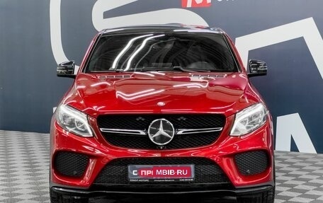 Mercedes-Benz GLE Coupe, 2015 год, 3 899 900 рублей, 2 фотография