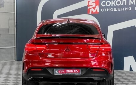 Mercedes-Benz GLE Coupe, 2015 год, 3 899 900 рублей, 6 фотография