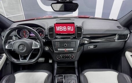 Mercedes-Benz GLE Coupe, 2015 год, 3 899 900 рублей, 10 фотография