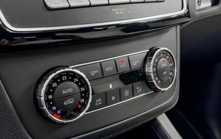 Mercedes-Benz GLE Coupe, 2015 год, 3 899 900 рублей, 15 фотография