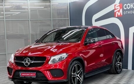 Mercedes-Benz GLE Coupe, 2015 год, 3 899 900 рублей, 3 фотография