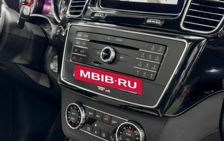 Mercedes-Benz GLE Coupe, 2015 год, 3 899 900 рублей, 14 фотография